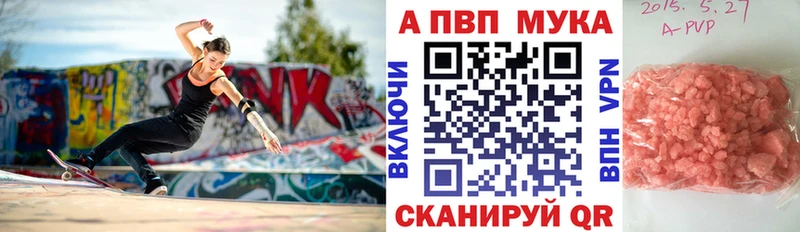 ОМГ ОМГ   Чистополь  Alfa_PVP крисы CK 