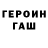 Метадон мёд MilaGrif