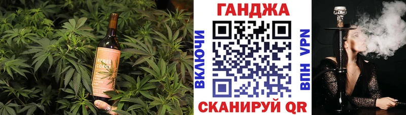 Cannafood марихуана  Чистополь 