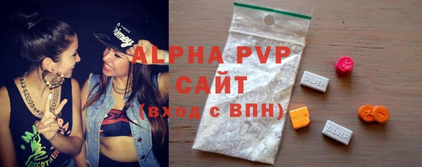 мефедрон VHQ Покачи