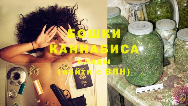 каннабис Покров