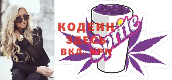 каннабис Покров