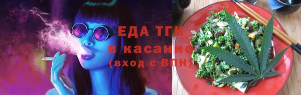 мефедрон VHQ Покачи