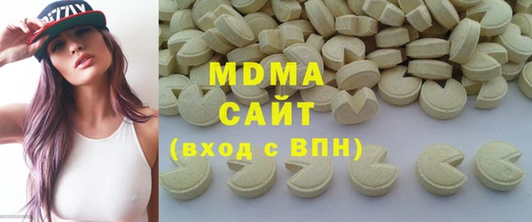 кокаин колумбия Таштагол