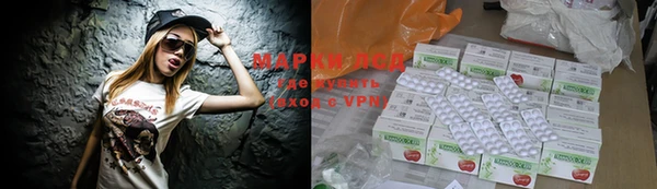 каннабис Покров