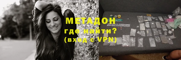каннабис Покров