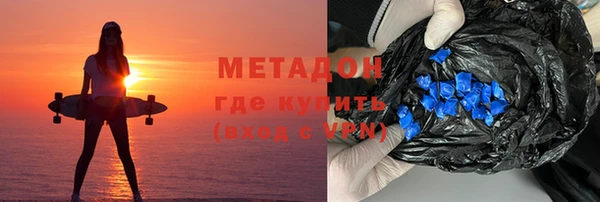 каннабис Покров