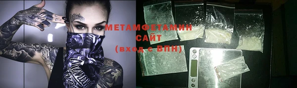 не бодяженный Татарск