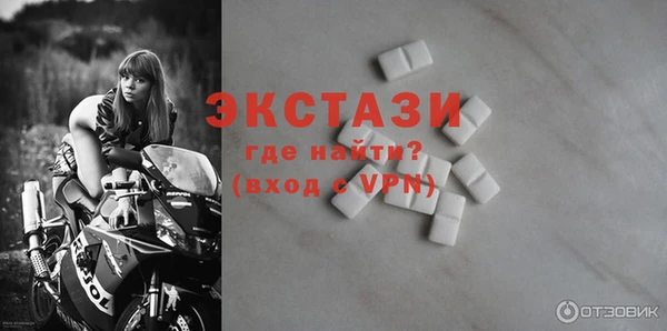 каннабис Покров