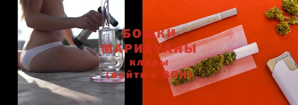 мдма Покровск