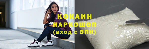 каннабис Покров