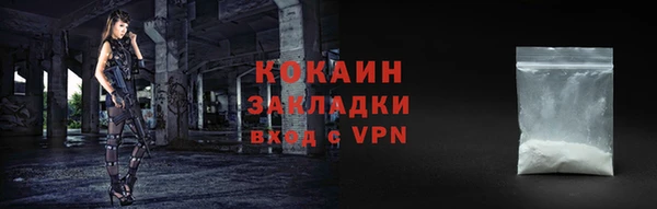 не бодяженный Татарск