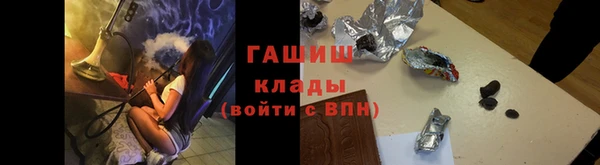 каннабис Покров