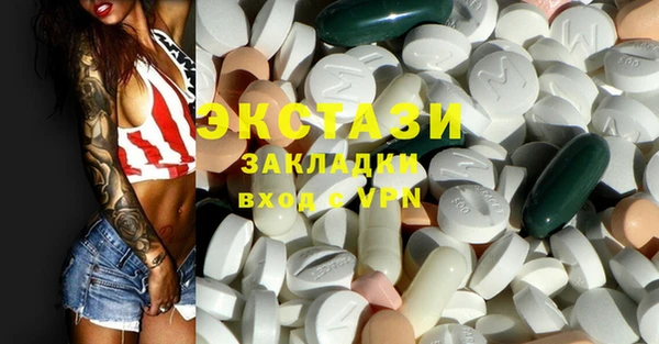 каннабис Покров