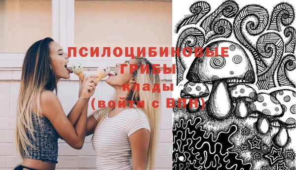 мефедрон VHQ Покачи