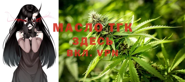 мефедрон VHQ Покачи
