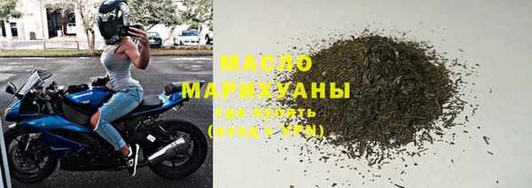 каннабис Покров