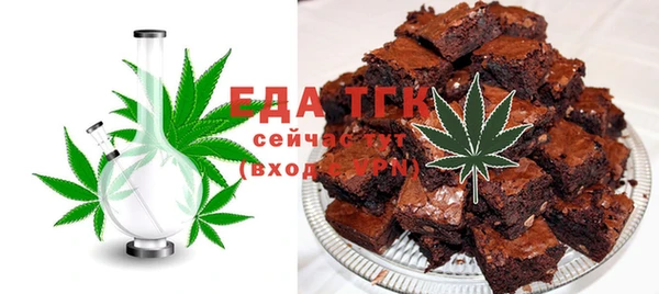мдма Покровск