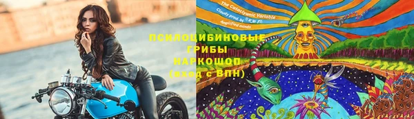 каннабис Покров
