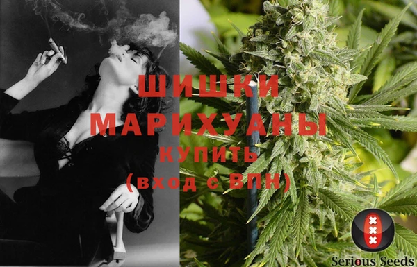 мефедрон VHQ Покачи