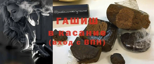 мдма Покровск