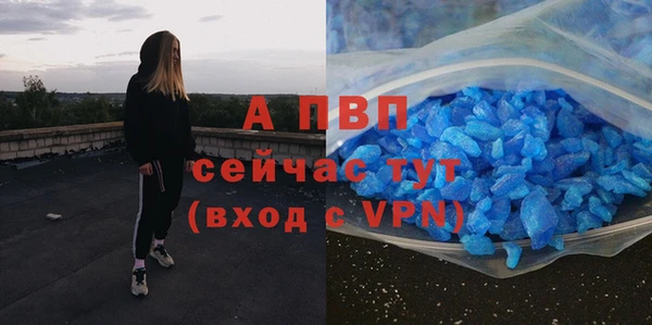 мефедрон VHQ Покачи