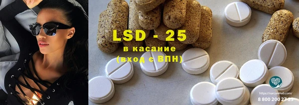 кокаин колумбия Таштагол