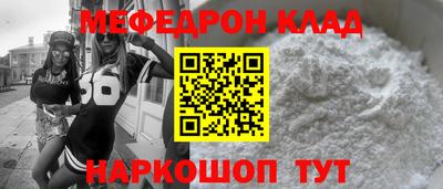 марки lsd Аргун