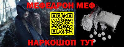 амф Камышлов