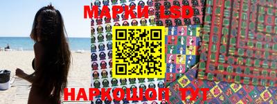 apvp Апрелевка