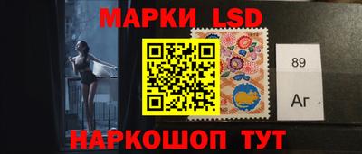дурь Кандалакша