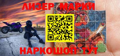 mdpv Апшеронск