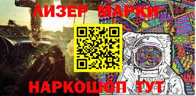 амф Камышлов