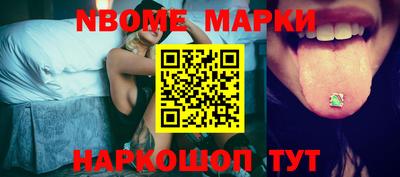 mdpv Апшеронск