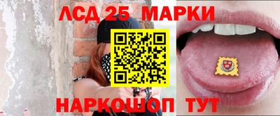 apvp Апрелевка