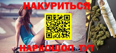 амф Камышлов