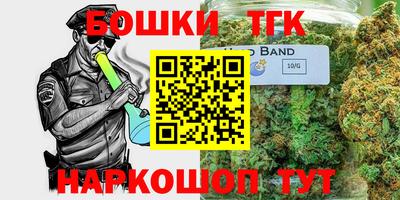 дурь Кандалакша