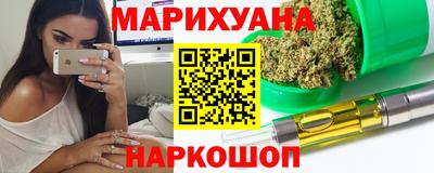 дурь Кандалакша