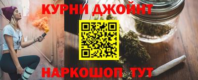 амф Камышлов