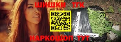 mdpv Апшеронск