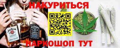 амф Камышлов