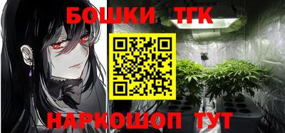 марки lsd Аргун