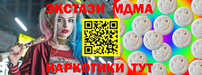 дурь Кандалакша