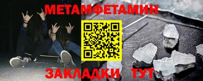 apvp Апрелевка