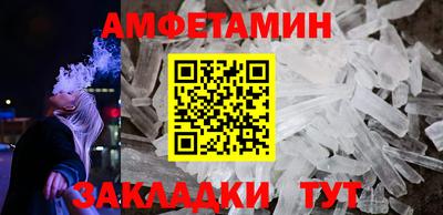 apvp Апрелевка