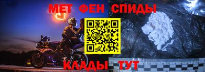 дурь Кандалакша