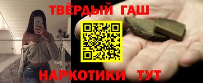амф Камышлов
