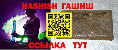 mdpv Апшеронск