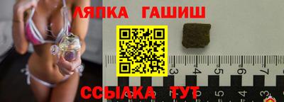 mdpv Апшеронск