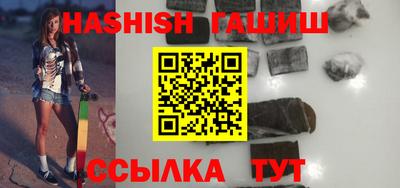 дурь Кандалакша